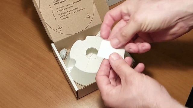 Монтажная коробка для камер видеонаблюдения — совмещенная на трубу - распаковка смотреть онлайн