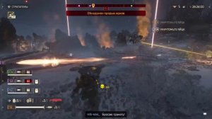 Helldivers 2 - вступайте в отряды десанта! Кооп стрим