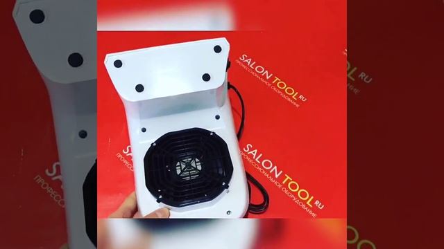 Пылесос для маникюра 40W с регулятором скорости, белый
