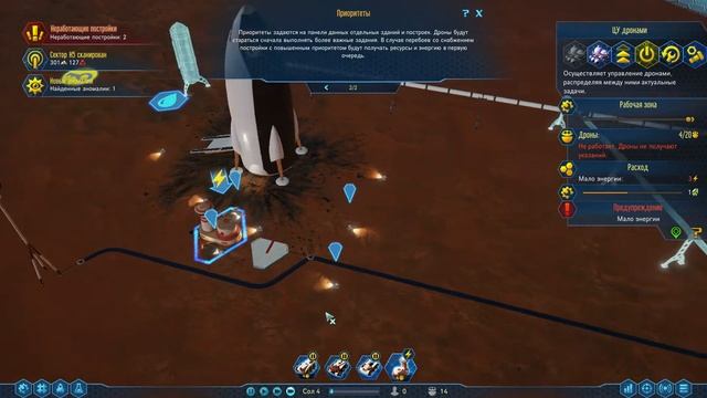 SURVIVING MARS ОБЗОР ИГРЫ || SURVIVING MARS ПРОХОЖДЕНИЕ #1 смотреть онлайн