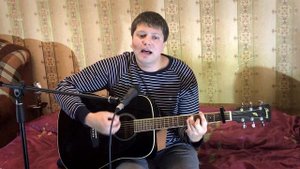 Рок острова лишь только солнце (кавер на гитаре)