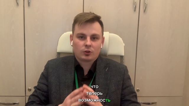 Хорошие новости от Россельхозбанка