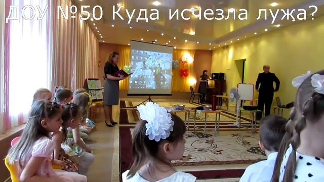 Проекты дошкольников 2016