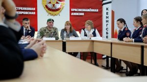 Чăн-чăн паттăрпа тĕл пулчĕç