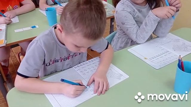 Занятие по обучению грамоте в старшей логопедической группе. смотреть онлайн