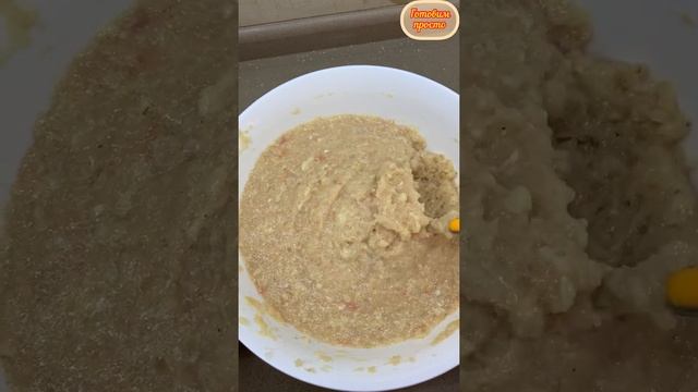 #КОТЛЕТЫ НеПРОСТЫЕ, а с капустой! Быстро и вкусно! Готовим просто! смотреть онлайн