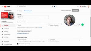 Как добавить Субтитры к видео на Ютуб 2020. Продвижение и оптимизация канала на Youtube