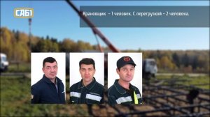 Перевозка и монтаж ДубльДом