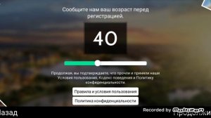 Как получить авакоинсы в Avakin Life — ЛАЙФХАК