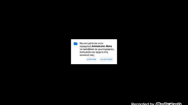 Free fnaf skins Minecraft 2019 смотреть онлайн