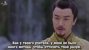 Легенда о Зу 1 сезон 8 серия