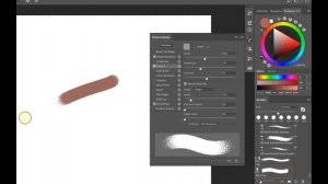 Adobe Photoshop Brush Settings (CC 2018)