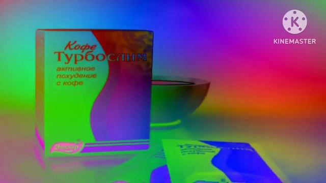 [Оригинал, 360/480p] Реклама Эвалар ''Турбослим Кофе'' [2007-2009] In DMA смотреть онлайн