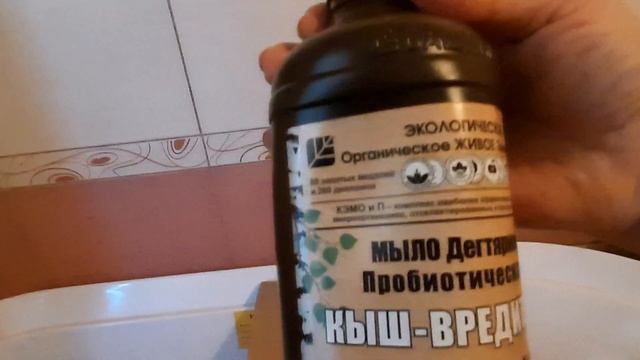 Что за вредитель на Адениуме: помогите разобраться смотреть онлайн