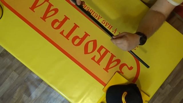 Стопора для распашных ворот обзор смотреть онлайн