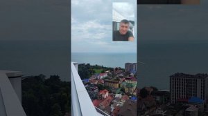 Теневой зазор на керамограните. Сочи. Шикарный вид с 22 этажа.