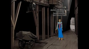 Полное прохождение игры Морозка: Приключение Деда Мороза, Ивана и Насти.