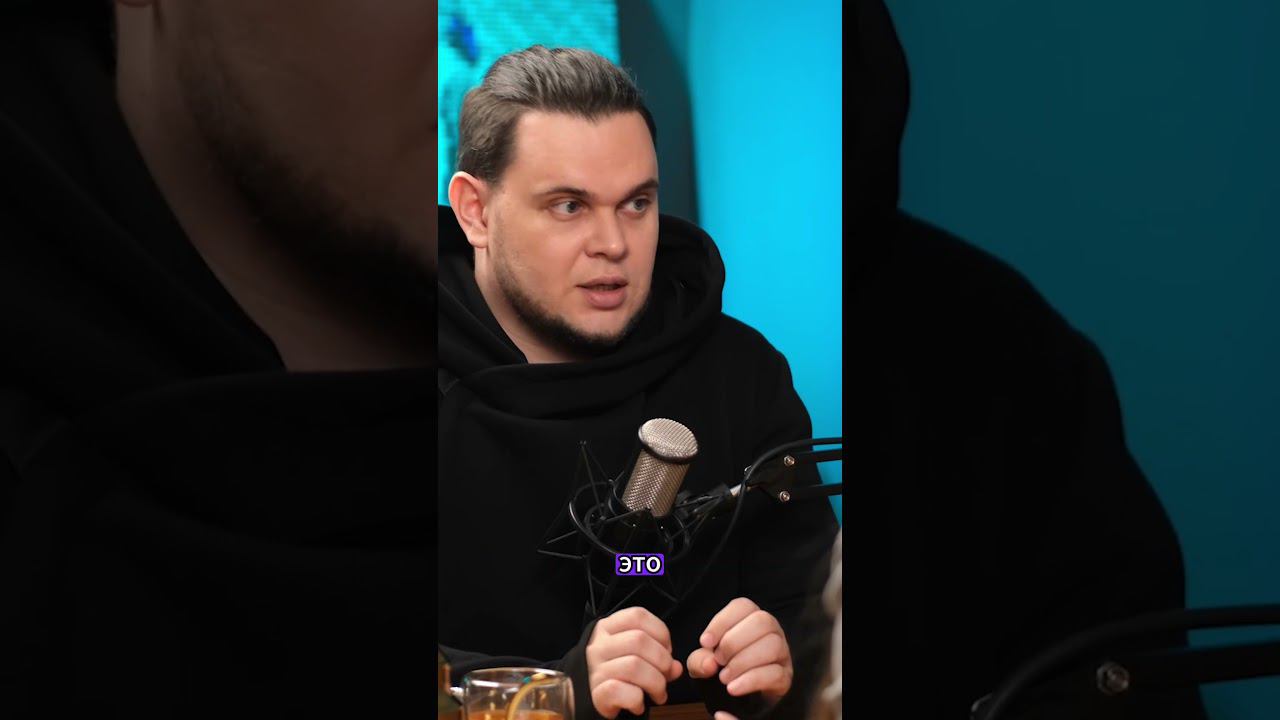 Знаете таких людей? Пишите в комменты смотреть онлайн