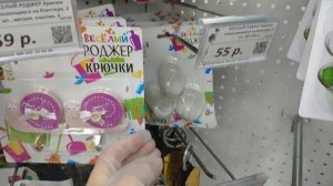 ? Галамарт ? Где обещанные распродажи??♀️ Подробный обзор магазина Галамарт. Новинки.