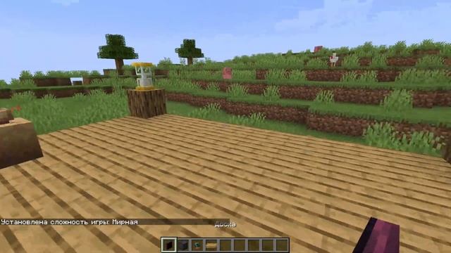 Майнкрафт Обзор Мода Supplementaires для Майнкрафт 1.16.4 смотреть онлайн