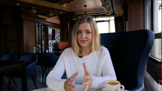 Состояние потока. Как войти?