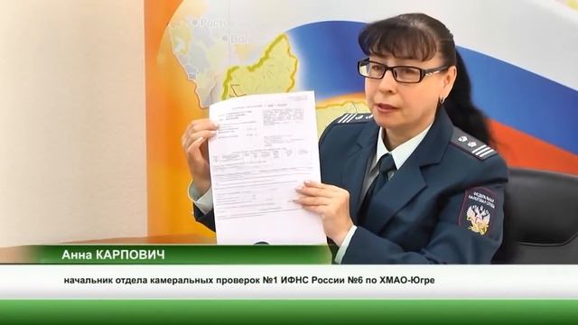 Какие налоговые льготы у пенсионеров. смотреть онлайн