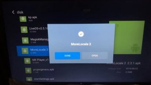 Прошивка телевизора Xiaomi mi tv