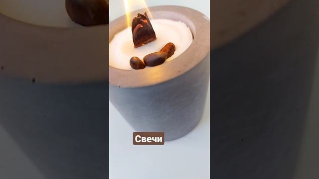 Свечи  из стеариновой кислоты @adiva_soap