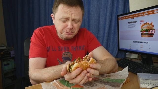 ЛЮТЫЙ ВОППЕР и настоящие 10 ПОРЦИЙ ХАЛАПЕНЬО смотреть онлайн