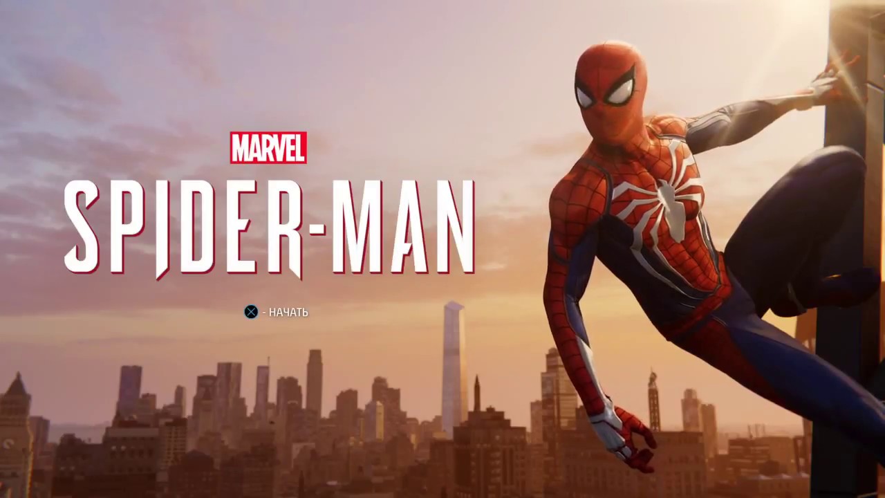 Грязный Фиск, Первый запуск Spider-Man  Человек-Паук прохождение Стрим #1 Ps4 pro