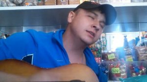 Александр Мазур - я смотрю на эти лица. Под гитару