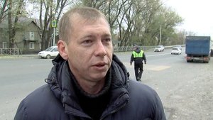 День водителя