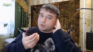 Почему гаснет экран телефона, когда слушаешь аудио сообщение