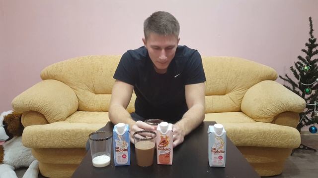 NEMOLOKO - ДЕГУСТАЦИЯ!