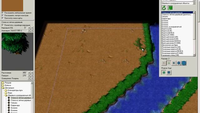 warcraft 3 создание кампании