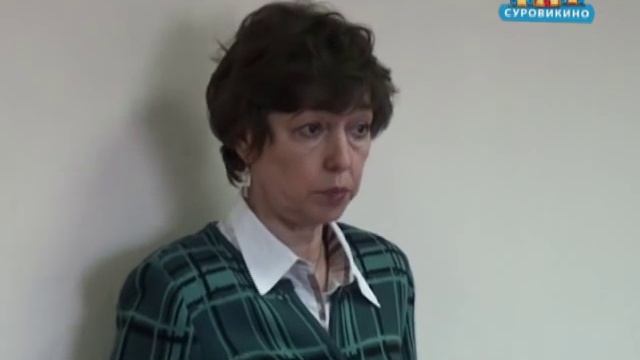 Суровикинский вестник