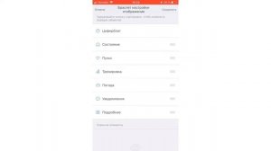 Обзор Xiaomi mi band 4 smart китайская версия CN.Зачем переплачивать за глобальную версию?