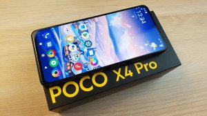 ПОЧЕМУ ЛЮДИ НЕГАТИВНО ОТНОСЯТСЯ К НОВОМУ POCO X4 PRO?