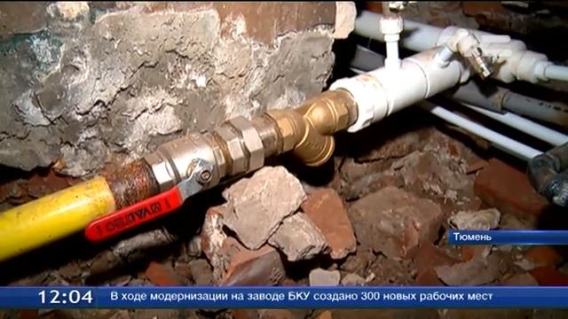 Привлекать добросовестных подрядчиков будет проще смотреть онлайн