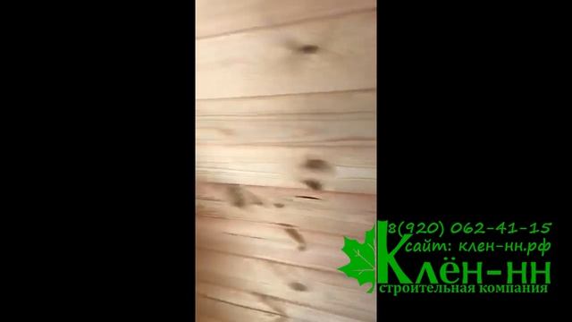 Баня бочка 4,5 метра в Выксе под ключ без предоплаты. смотреть онлайн