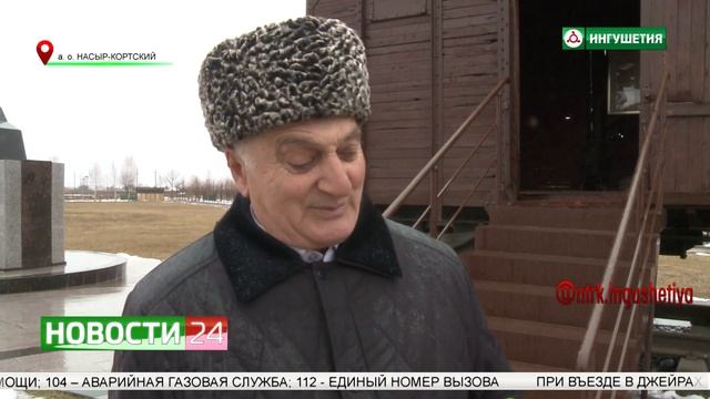 Экскурсия по  мемориалу памяти и славы.