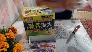 аодзиру... напиток молодости.. произведён в Японии.