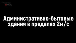 Низ БАТАРЕИ Холодный, а Верх Горячий (7 ПРИЧИН)