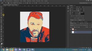 Как сделать поп арт в фотошопе. Уроки Photoshop