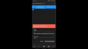 ГАЙД ПО OBJECTION.LOL (для новичков)