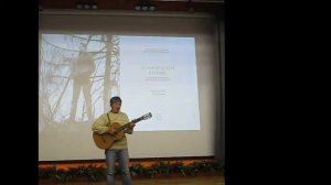 Песня на стихи И.Бродского.