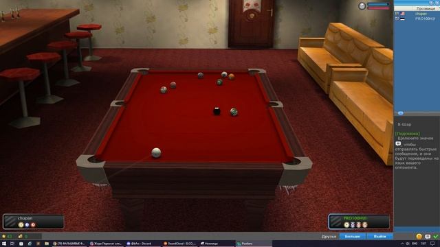 БЕГЕМОТ ПРОДАКШН: локальный сборник часть 1 смотреть онлайн