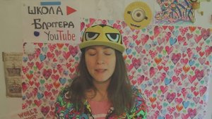 ПОЧЕМУ ТЕБЯ НИКТО НЕ ЛЮБИТ?
