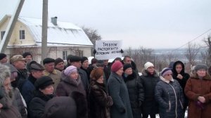 собрание жителей  деревни Новая Нижегородского района г.Нижнего Новгорода