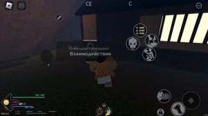 Как получить дыхание воды в Project Slayer Roblox⚜️